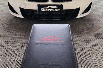 Kit di rivestimento in vetro Whole Car Deluxe